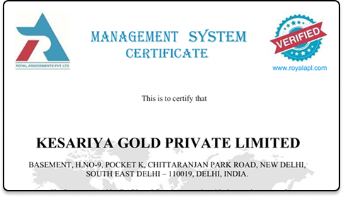 GST Certificate